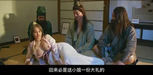 Lấy lòng sếp bằng cách kỳ cọ con cu sạch sẽ
